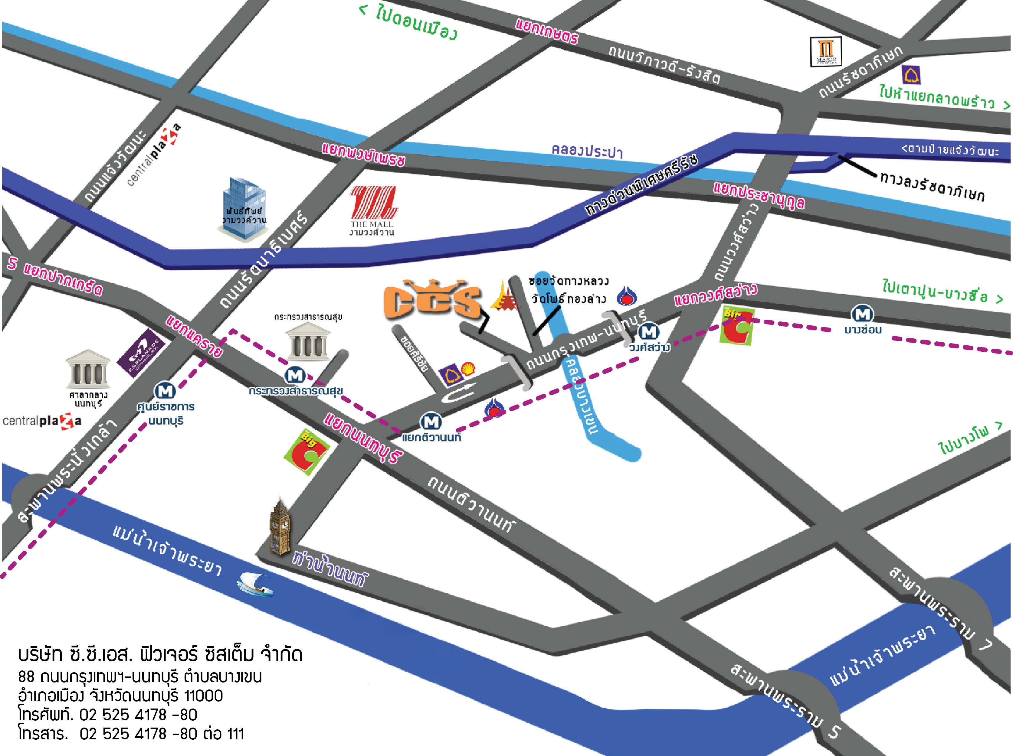 แผนที่ บริษัท ซี.ซี.เอส. ฟิวเจอร์ ซิสเต็ม จำกัด