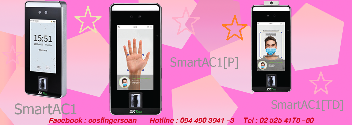 Promotion Smart AC