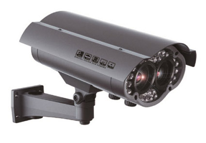 CCTV CMR128RS-T  กล้องวงจรปิด