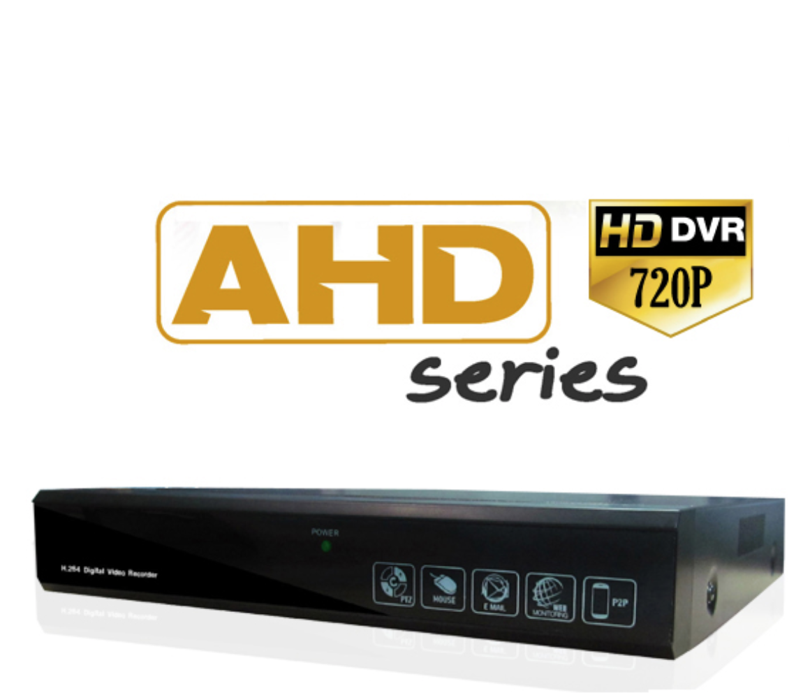 DVR CMR6916H  เครื่องบันทึกภาพ