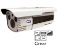 CCTV IP CMT9100R  กล้องวงจรปิด