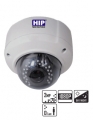 CCTV IP CMT9200D  กล้องวงจรปิด