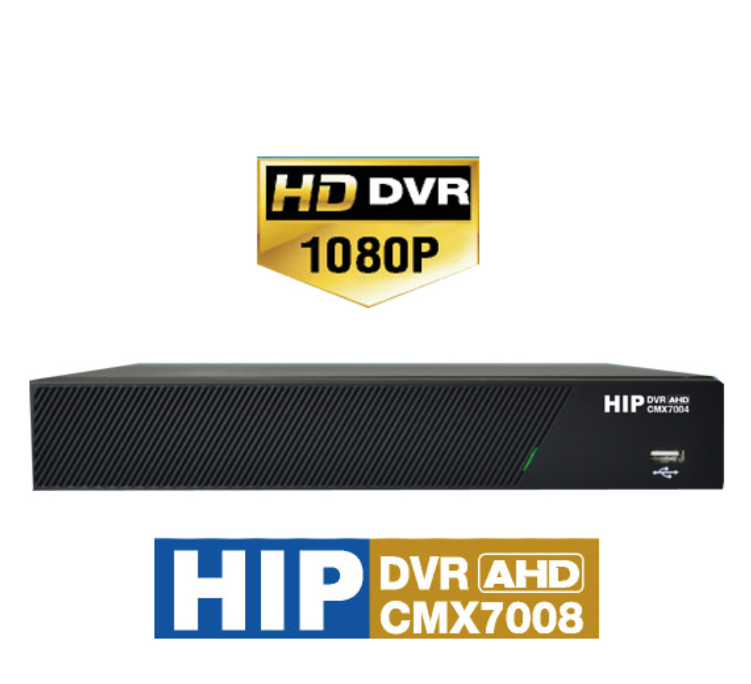 DVR CMX7008  เครื่องบันทึกภาพ
