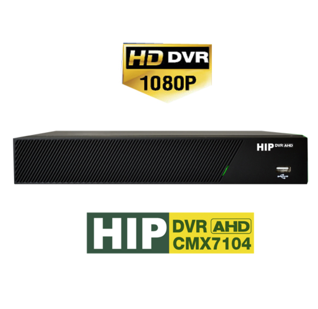 DVR CMX7104  เครื่องบันทึกภาพ