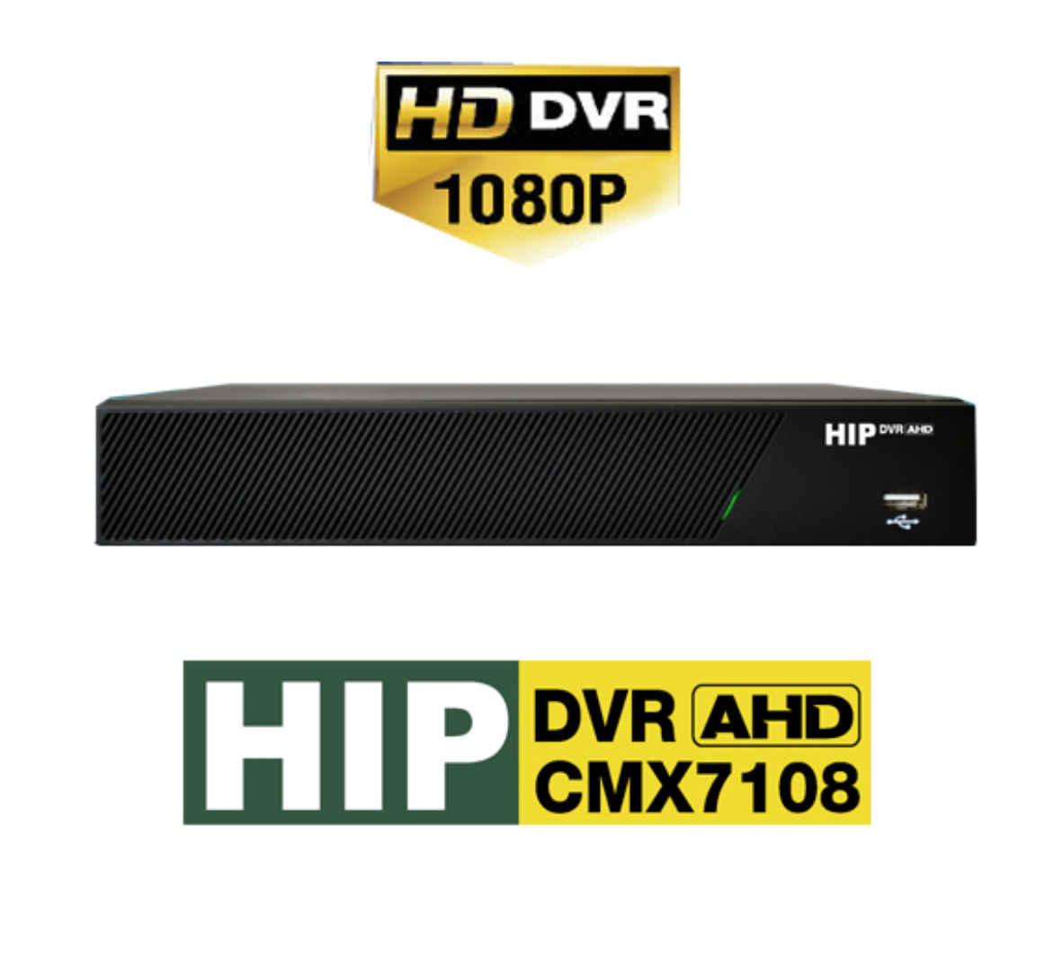 DVR CMX7108  เครื่องบันทึกภาพ
