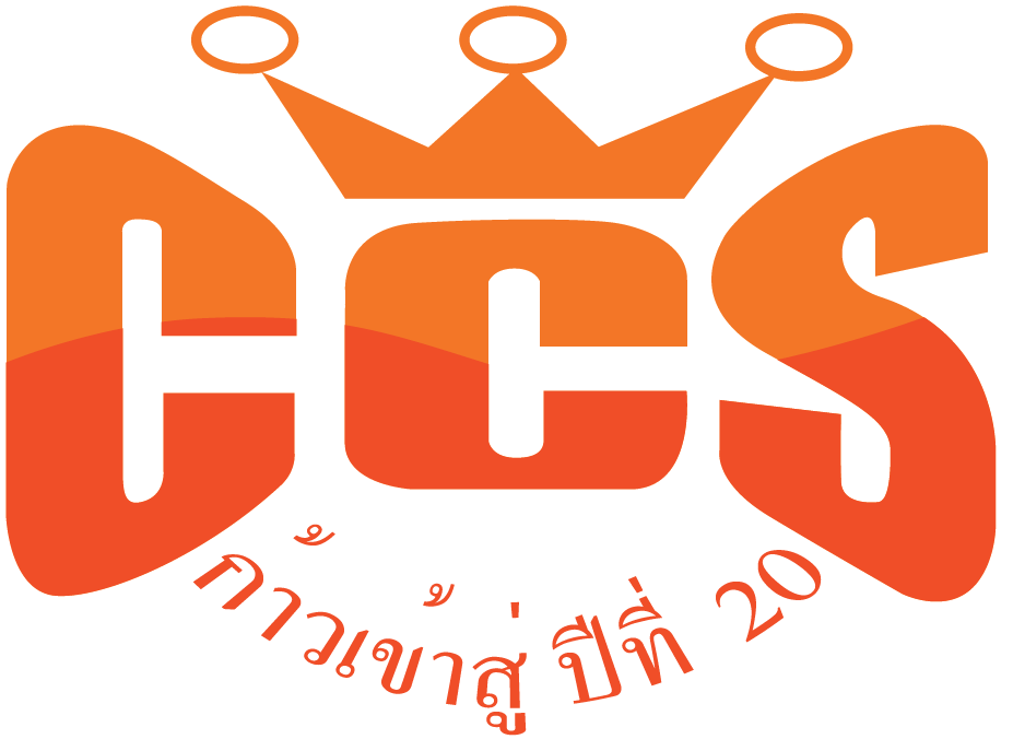 ZKBioTime คืออะไร? โปรแกรมจัดการเวลาทำงานออนไลน์ที่ HR ยุคใหม่ต้องรู้